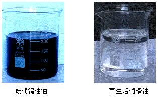 20171214144155277.jpg